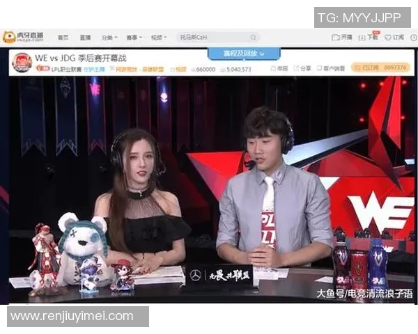 城市赛分析：LNG战队凭借丰富比赛经验展现出色表现