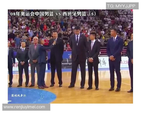 李咏与姚明的友谊故事:跨越篮球与主持的精彩人生交汇