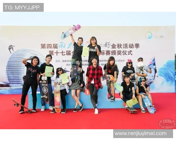 深圳极限运动队协作表现分析及其对团队成绩的影响研究